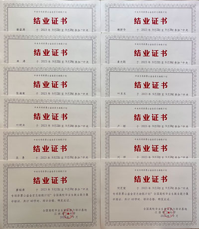 图1.jpg
