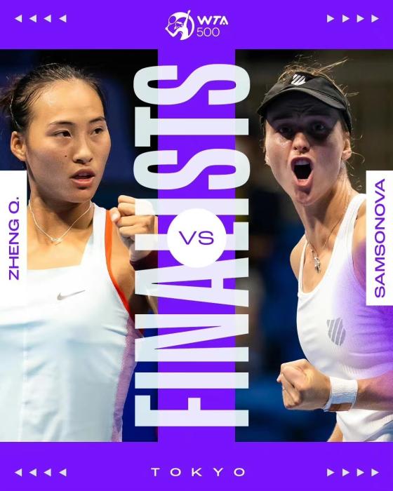 图片来源:WTA国际女子网球协会官博。 19岁郑钦文首次闯入WTA巡回赛决赛却在东京站WT