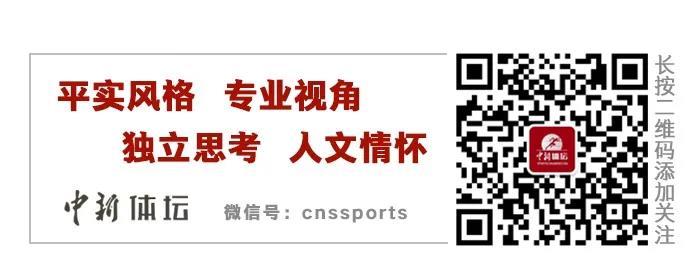 19岁郑钦文首次闯入WTA巡回赛决赛却在东京站WT